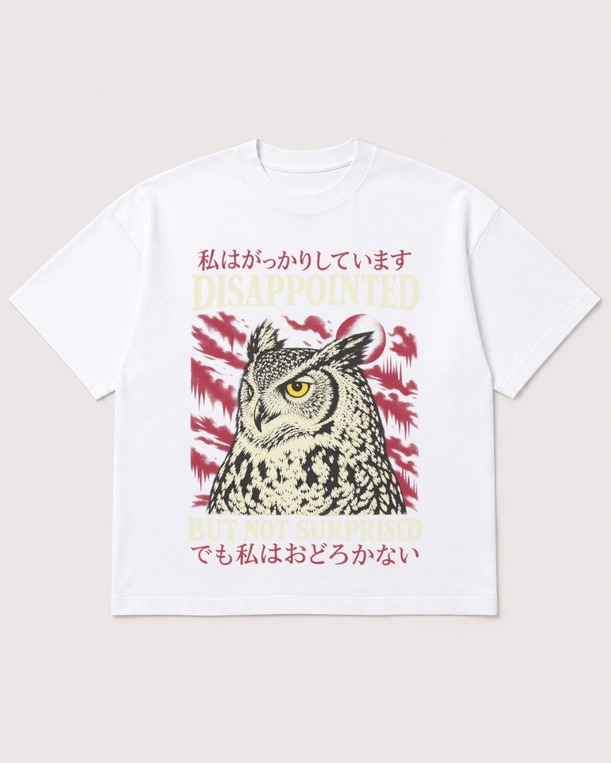 Mockup Boxy Heavyweight Tee White product