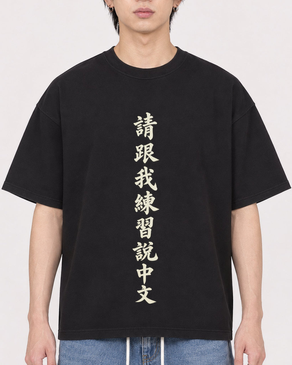 Mockup Boxy Heavyweight Tee Black male close-up 11
