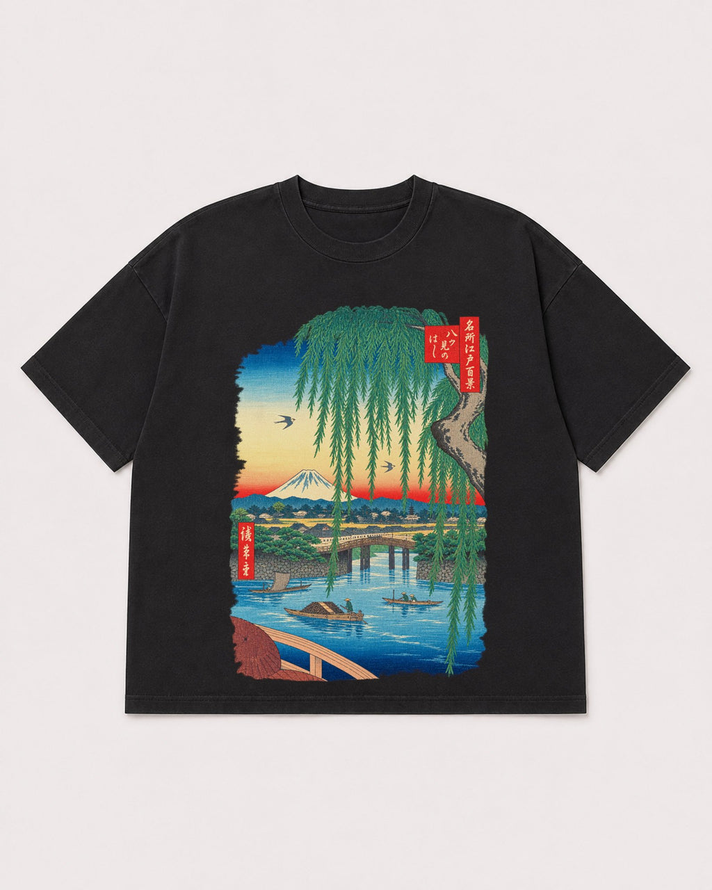 Mockup Boxy Heavyweight Tee Black product