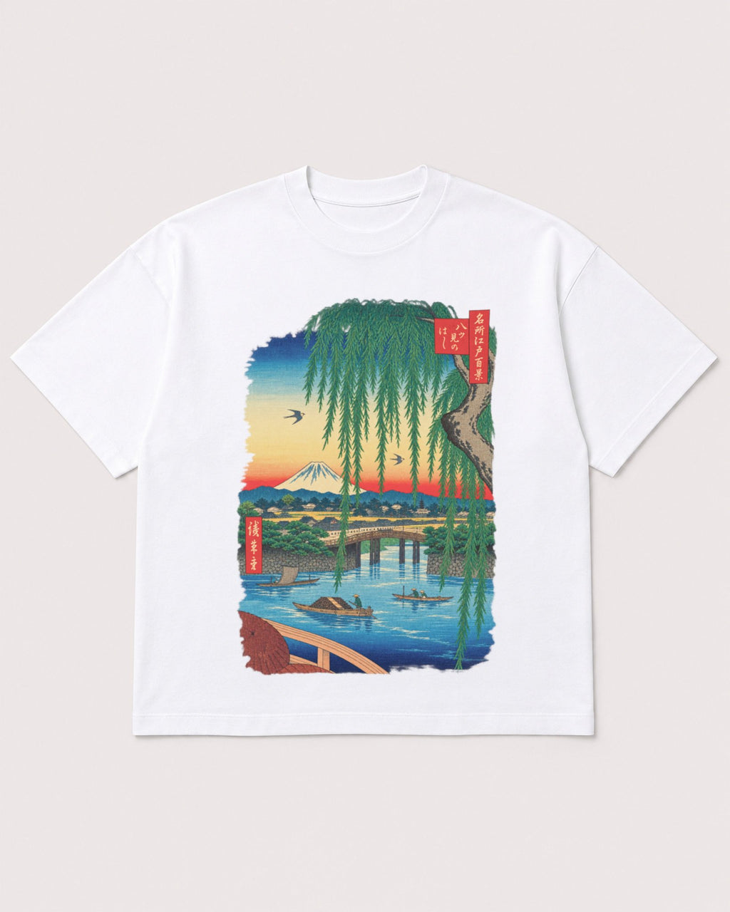 Mockup Boxy Heavyweight Tee White product