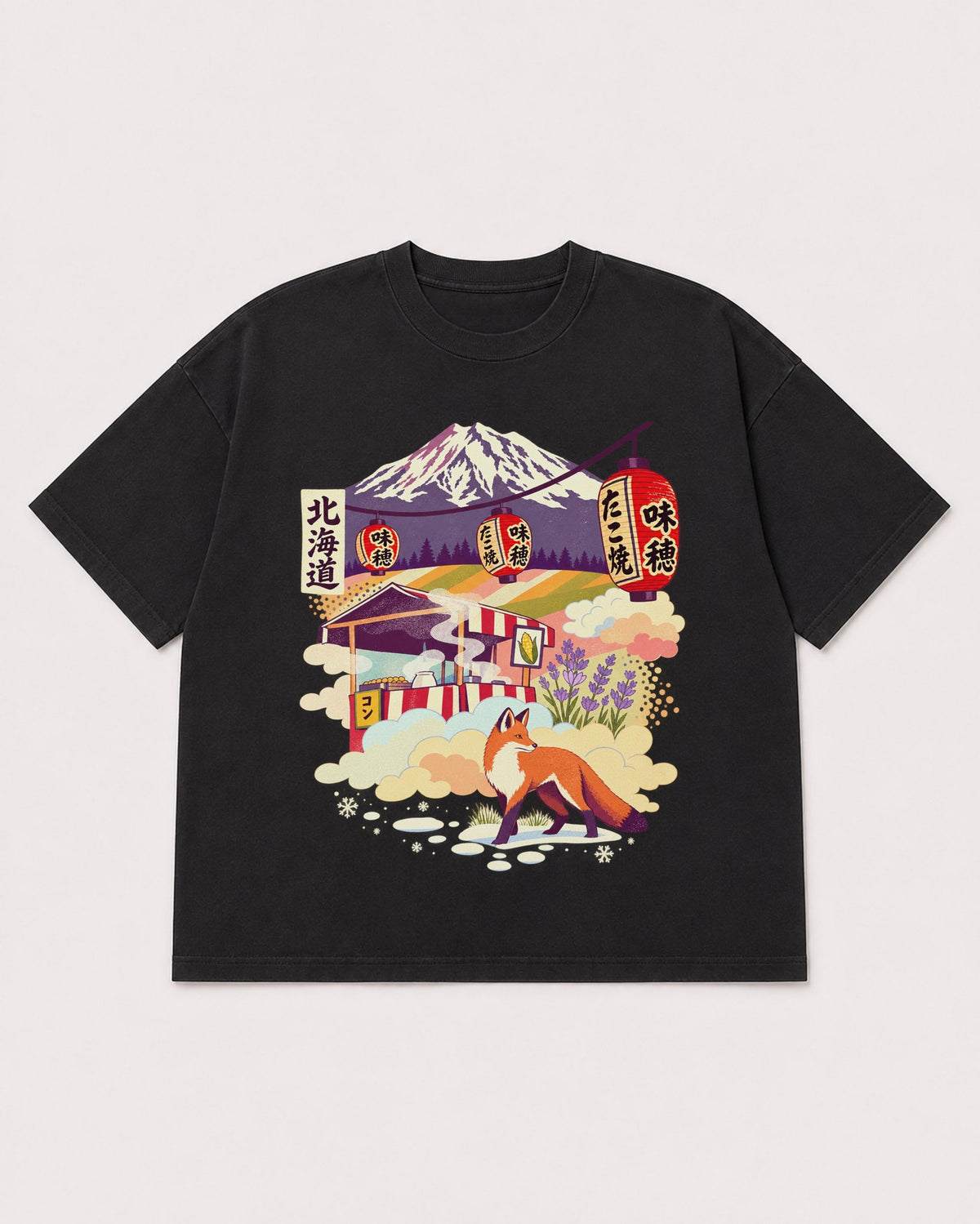 Mockup Boxy Heavyweight Tee Black product