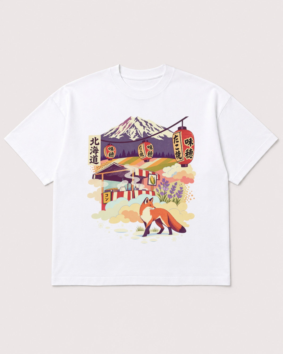 Mockup Boxy Heavyweight Tee White product