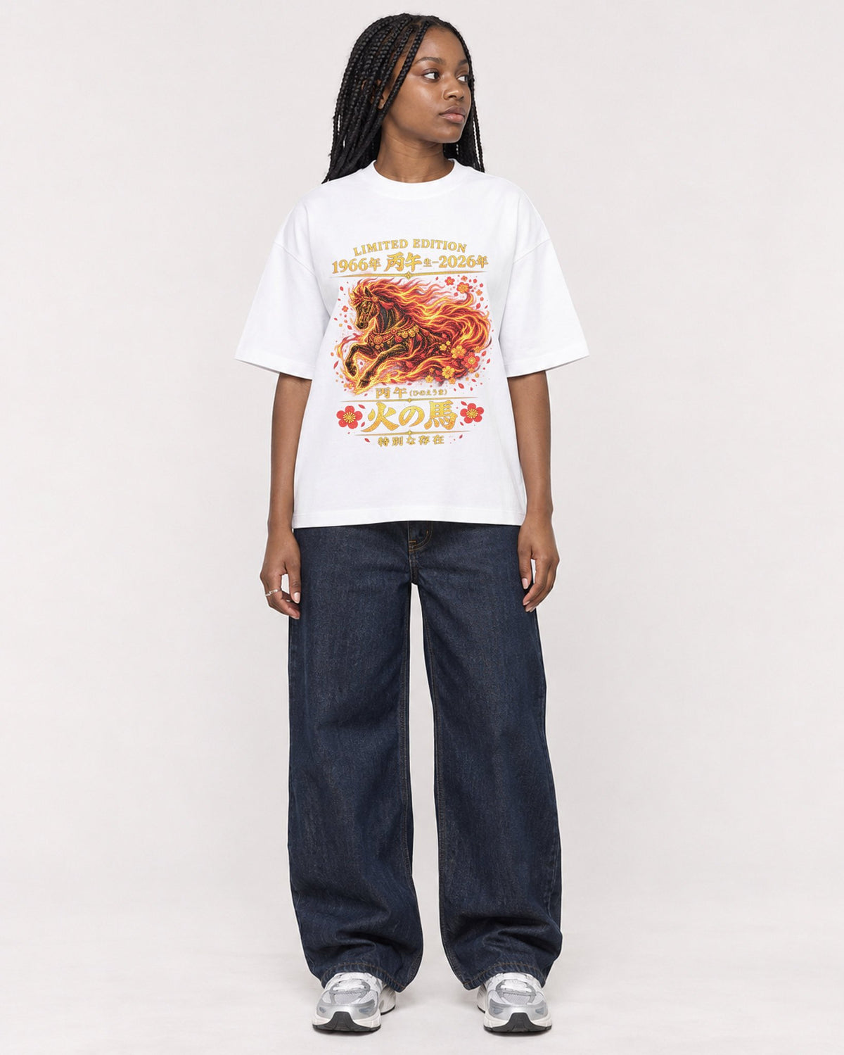 Mockup Boxy Heavyweight Tee White female full-body 04