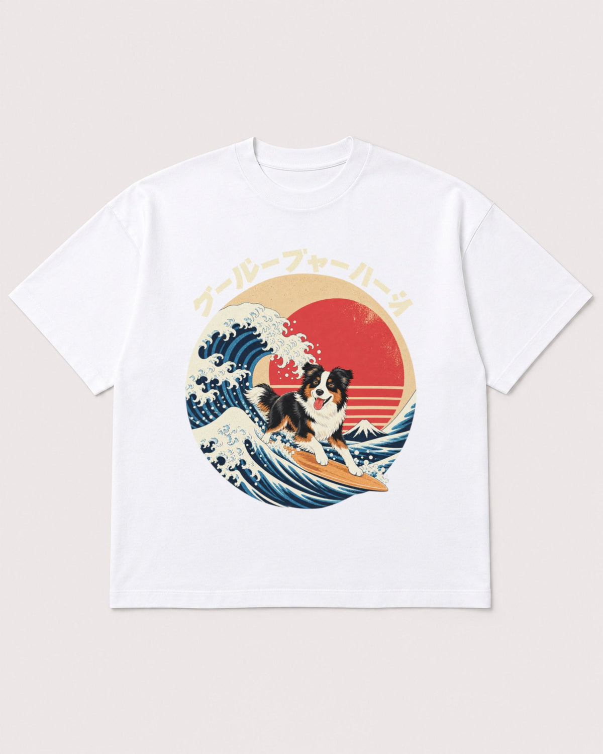 Mockup Boxy Heavyweight Tee White product