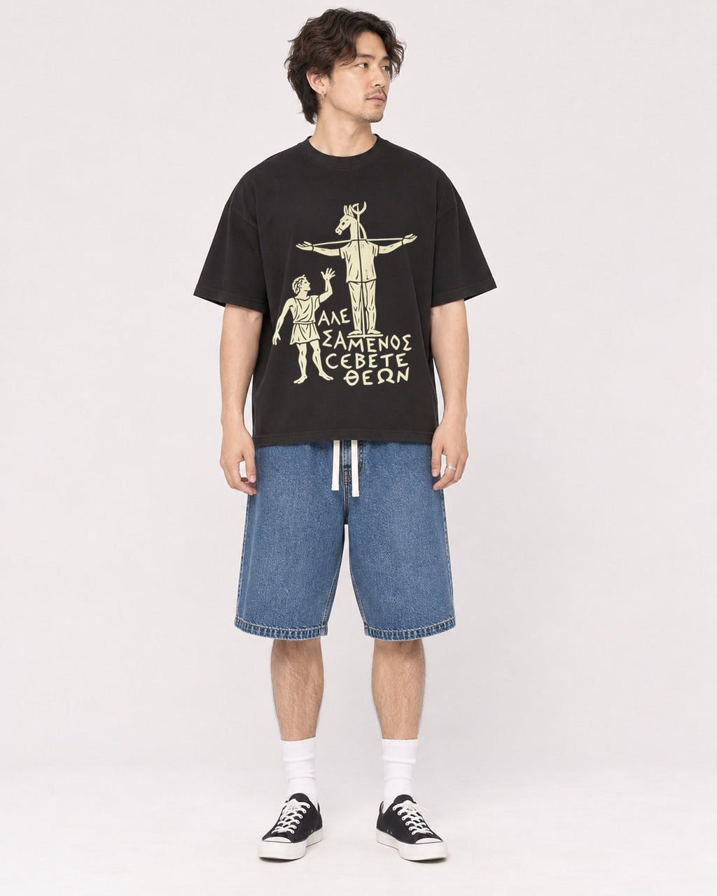 Mockup Boxy Heavyweight Tee Black male full-body 03
