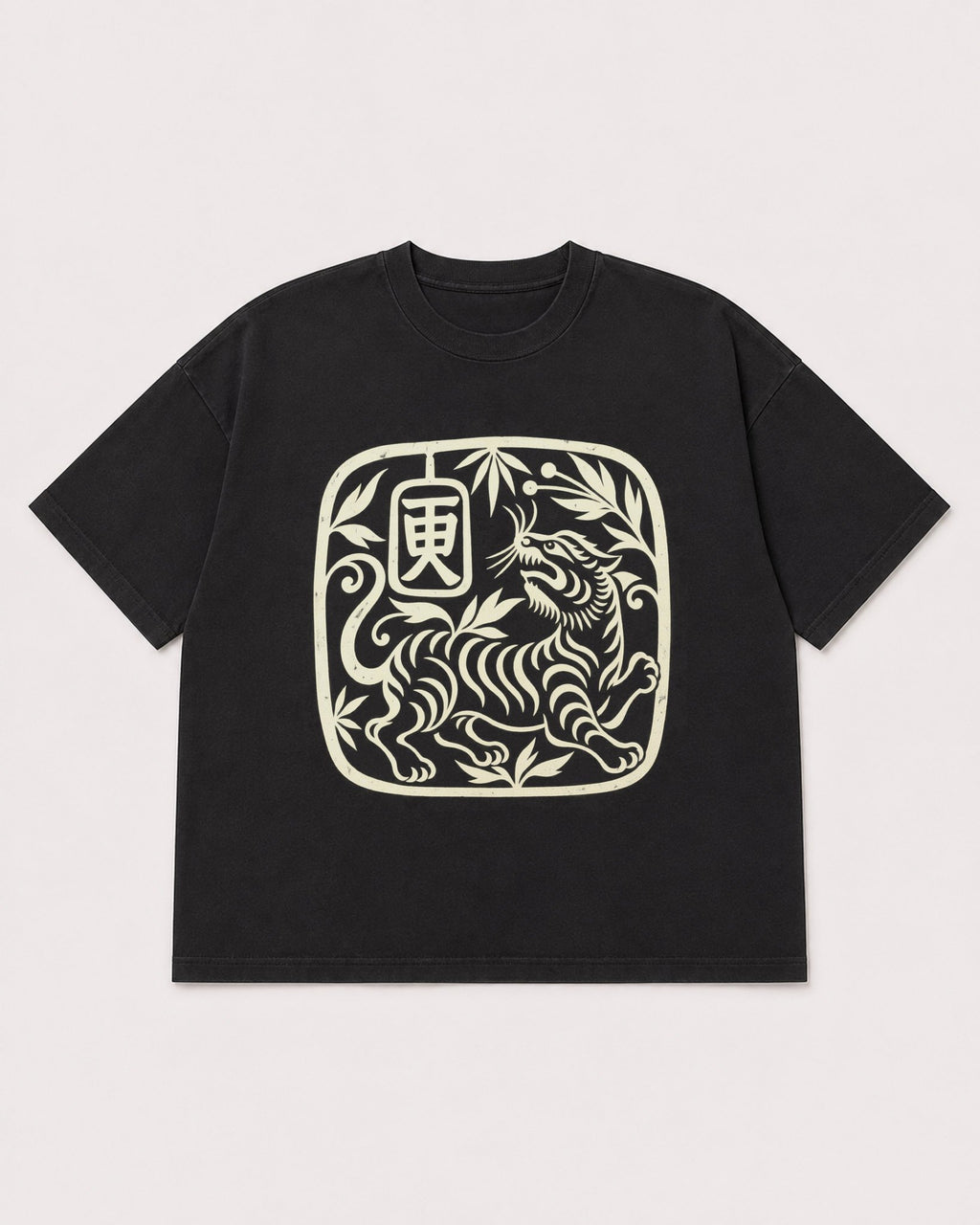 Mockup Boxy Heavyweight Tee Black product