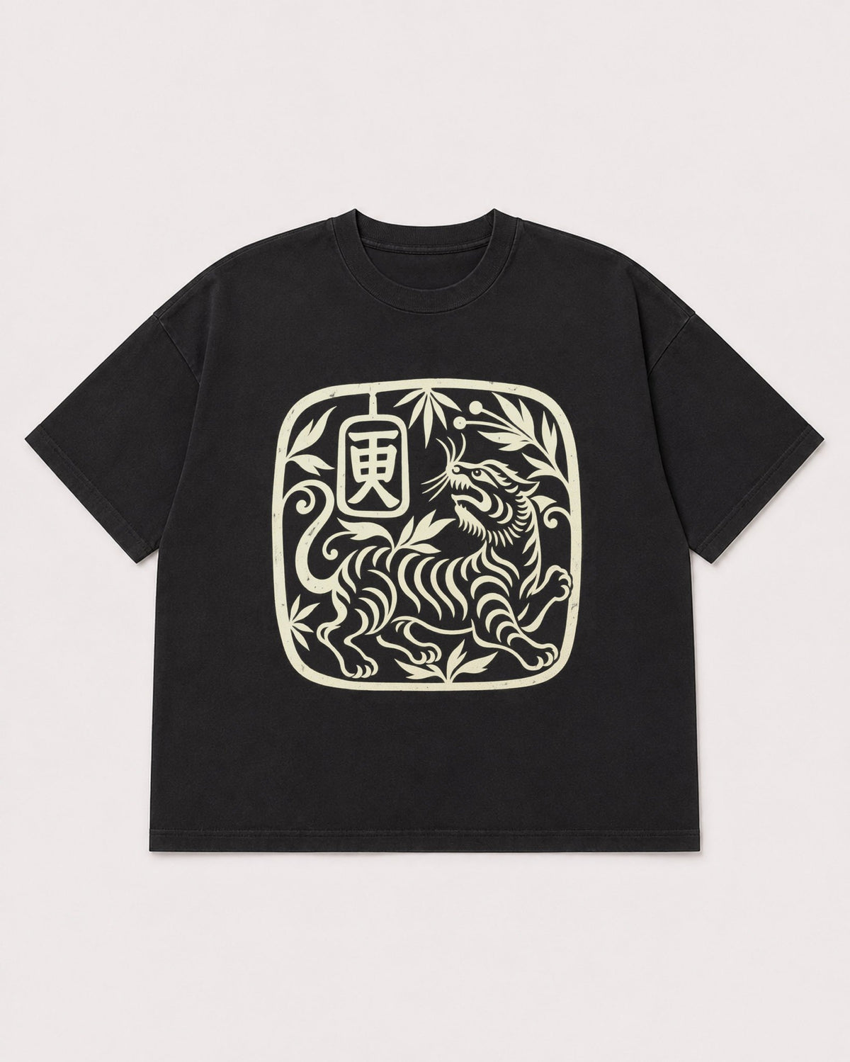 Mockup Boxy Heavyweight Tee Black product