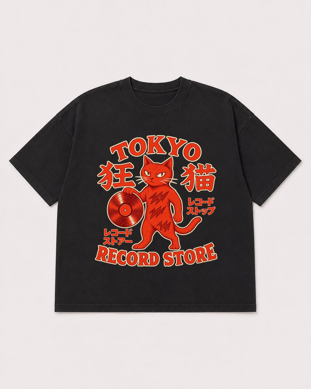 Mockup Boxy Heavyweight Tee Black product