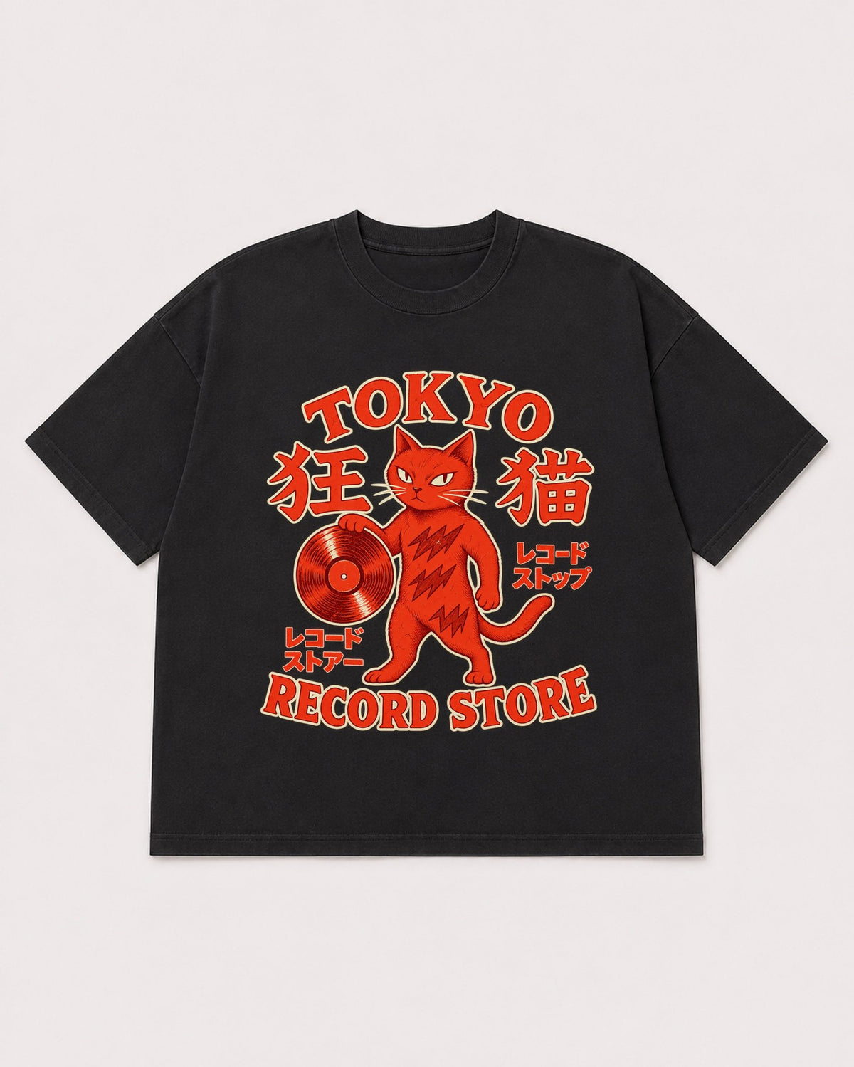 Mockup Boxy Heavyweight Tee Black product