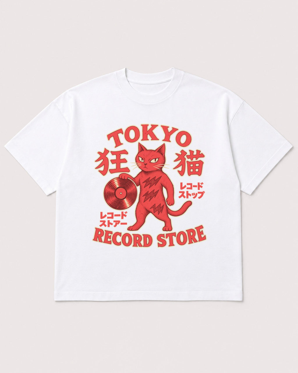 Mockup Boxy Heavyweight Tee White product