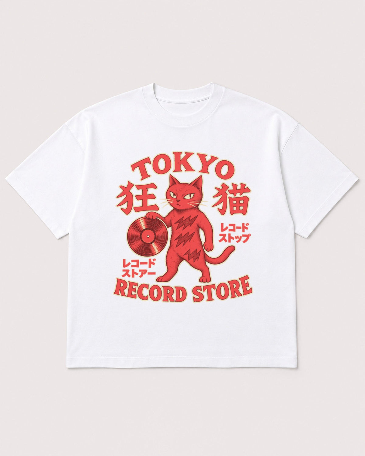 Mockup Boxy Heavyweight Tee White product