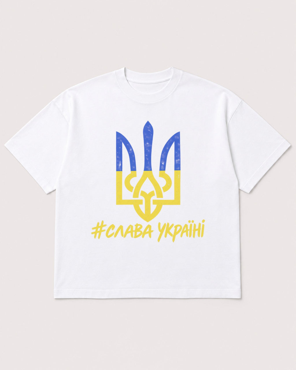 Mockup Boxy Heavyweight Tee White product