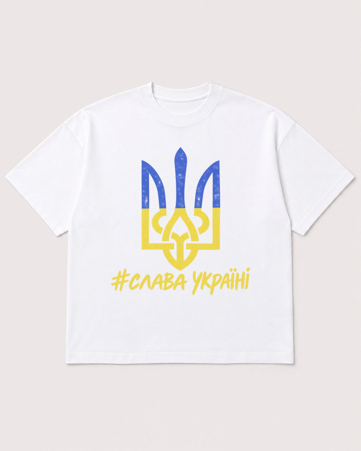 Mockup Boxy Heavyweight Tee White product
