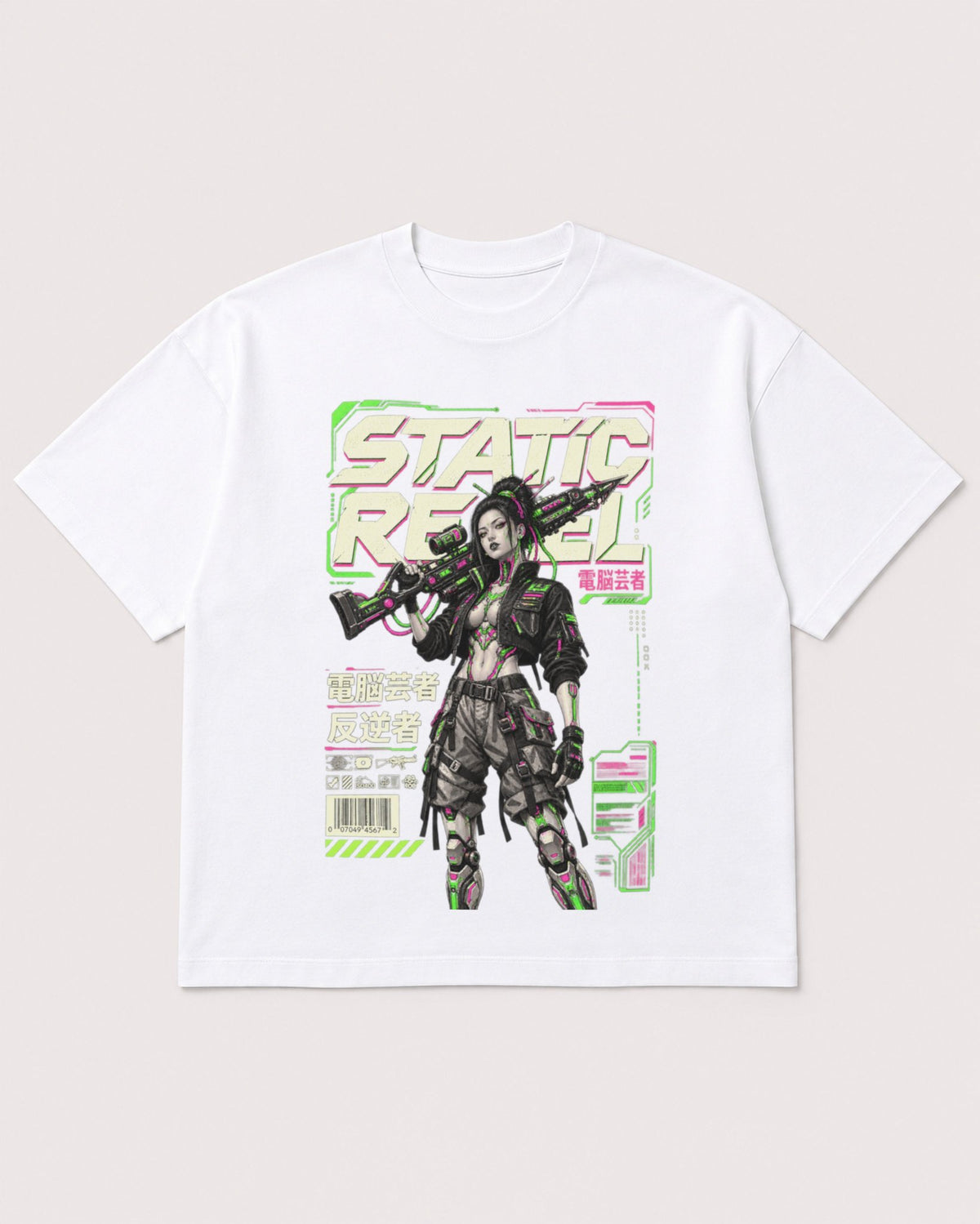 Mockup Boxy Heavyweight Tee White product