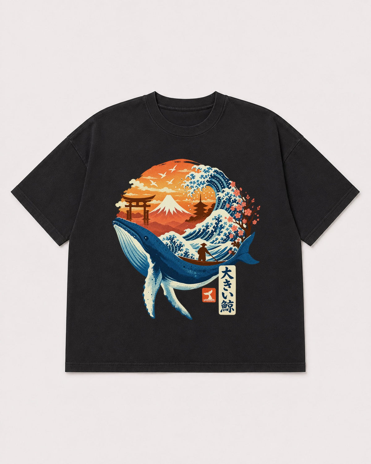Mockup Boxy Heavyweight Tee Black product