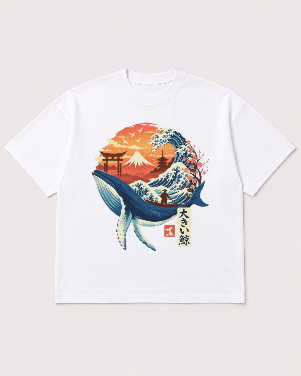 Mockup Boxy Heavyweight Tee White product