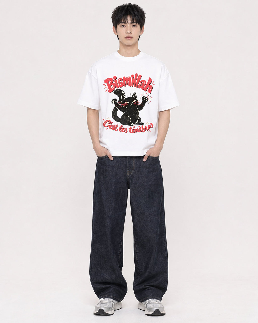 Mockup Boxy Heavyweight Tee White male full-body 01
