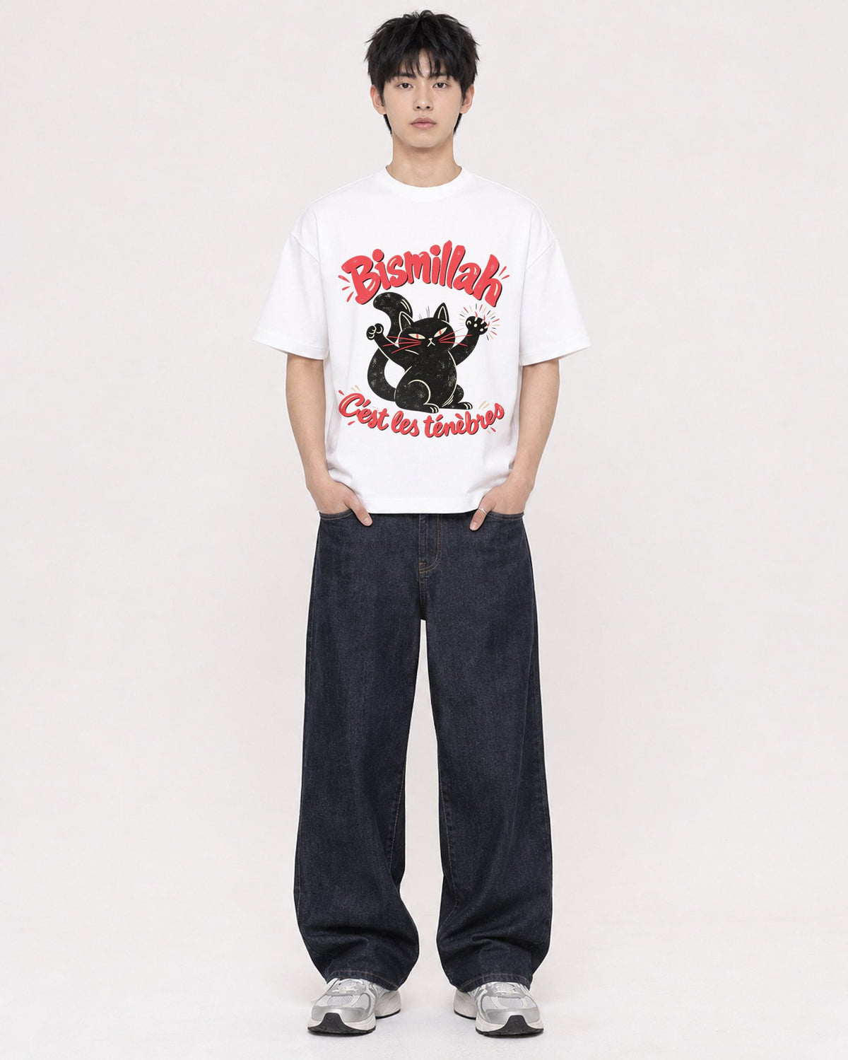 Mockup Boxy Heavyweight Tee White male full-body 01