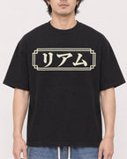 Mockup Boxy Heavyweight Tee Black male close-up 03
