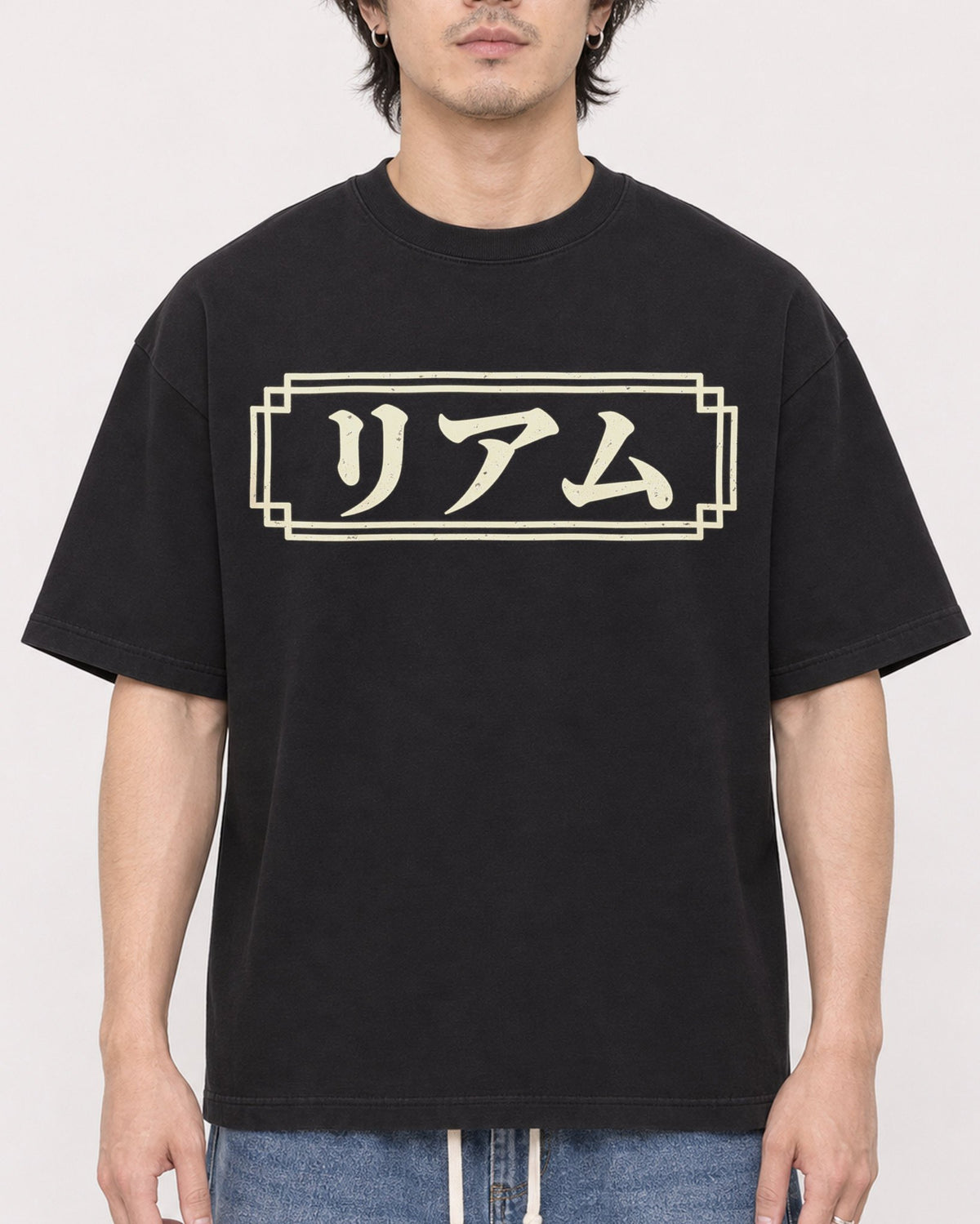 Mockup Boxy Heavyweight Tee Black male close-up 03