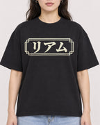 Mockup Boxy Heavyweight Tee Black female close-up 03