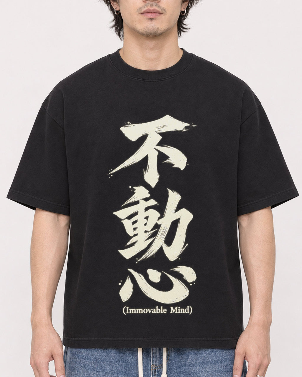 Mockup Boxy Heavyweight Tee Black male close-up 03