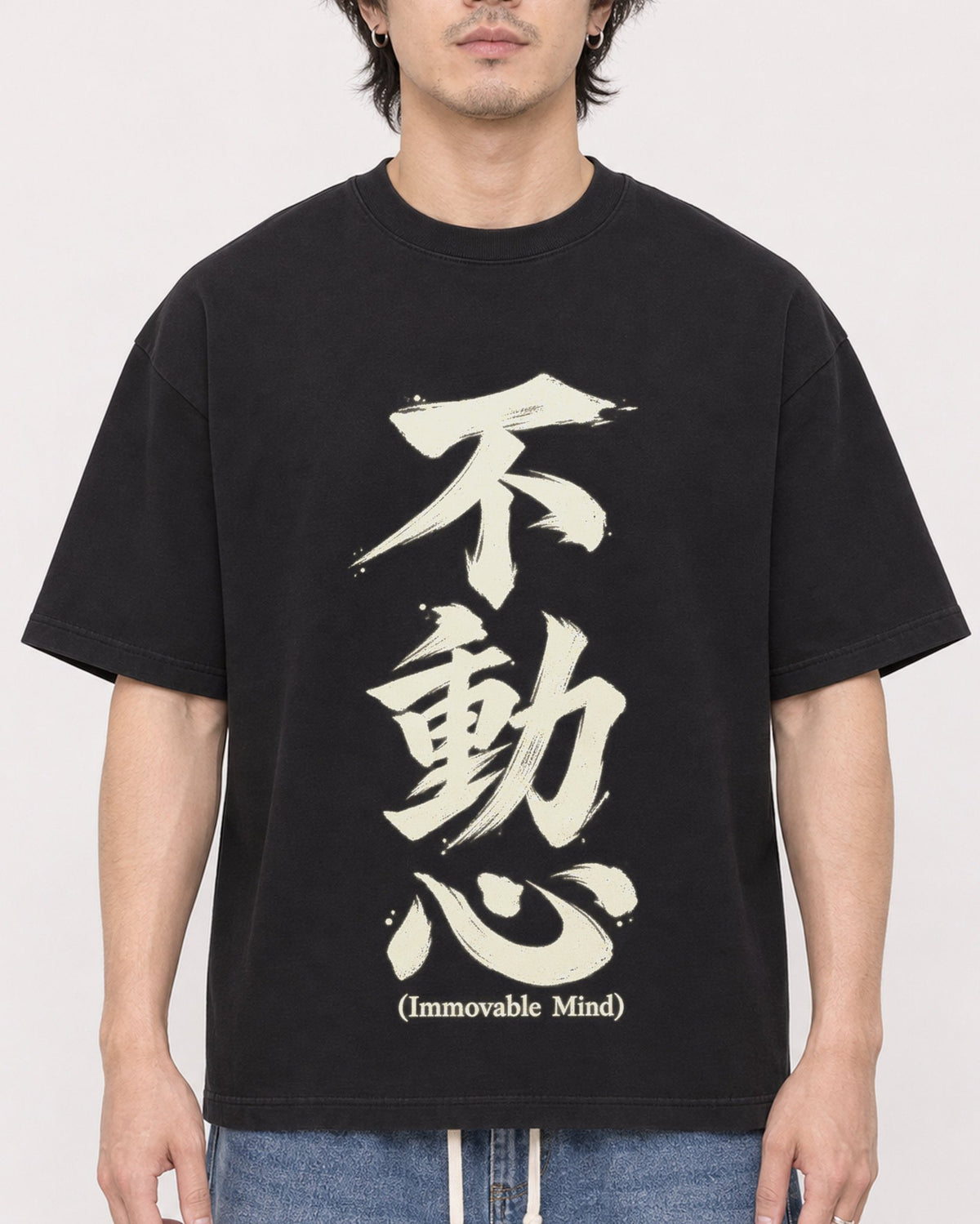 Mockup Boxy Heavyweight Tee Black male close-up 03