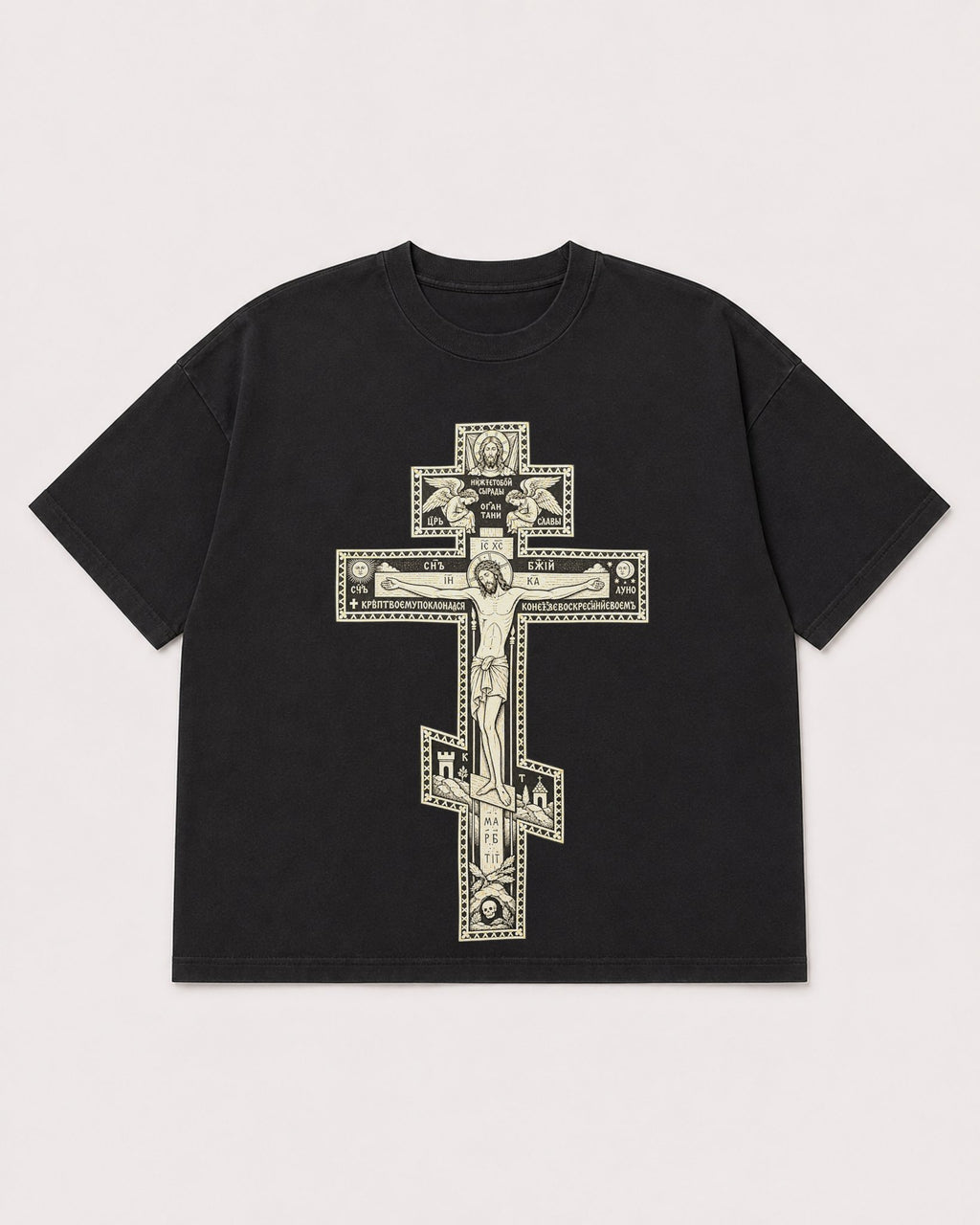 Mockup Boxy Heavyweight Tee Black product