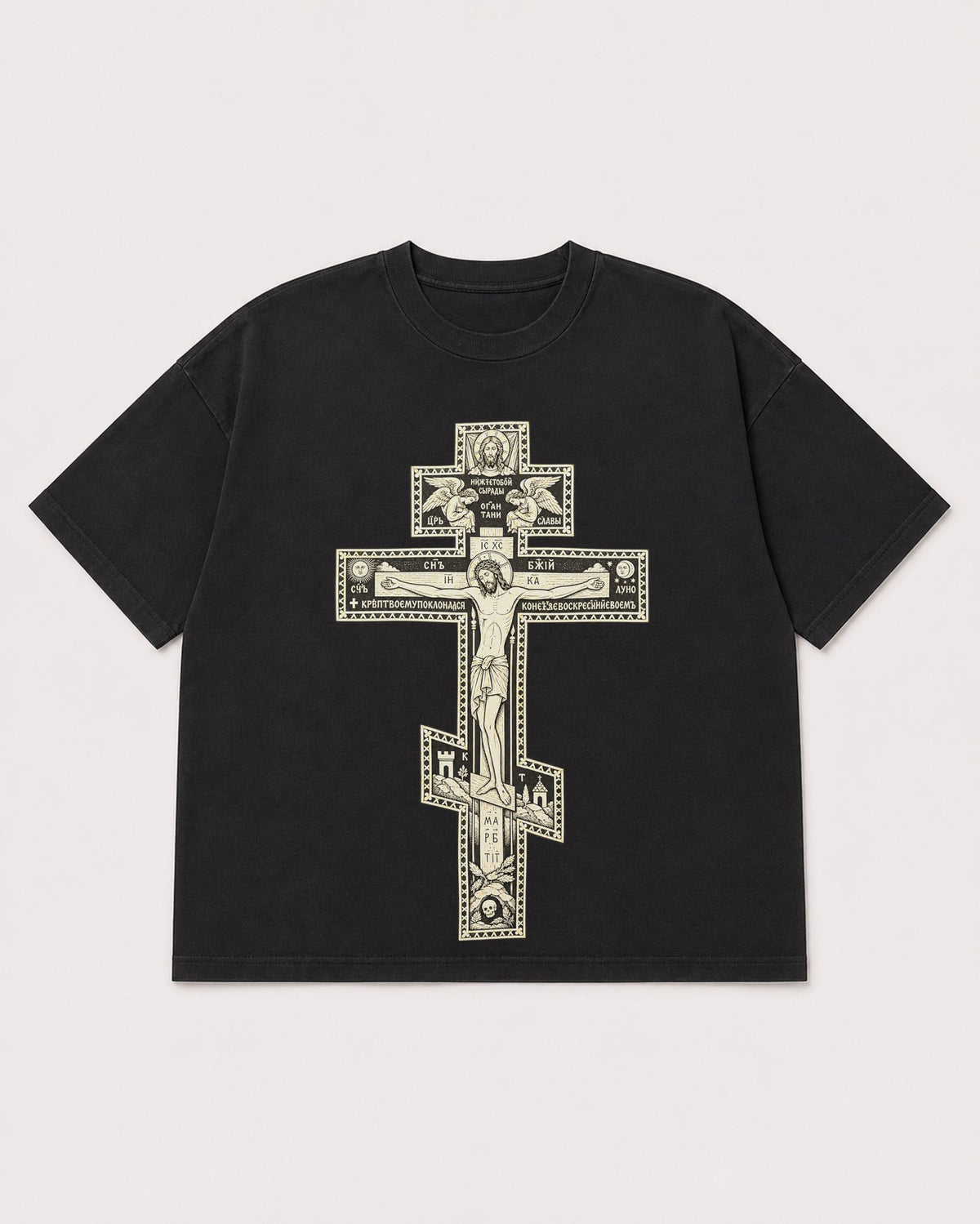 Mockup Boxy Heavyweight Tee Black product