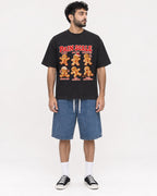 Mockup Boxy Heavyweight Tee Black male full-body 07