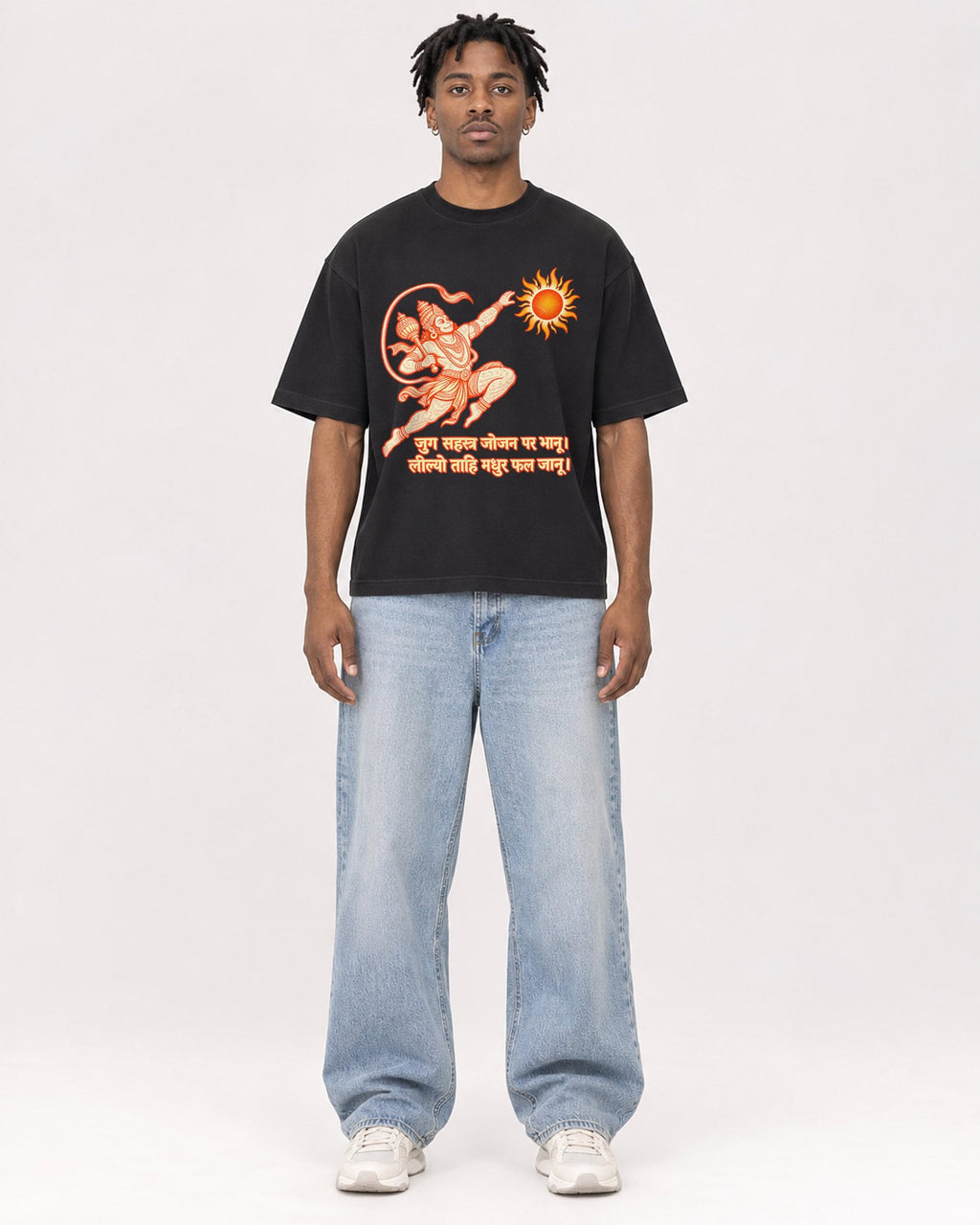Mockup Boxy Heavyweight Tee Black male full-body 05