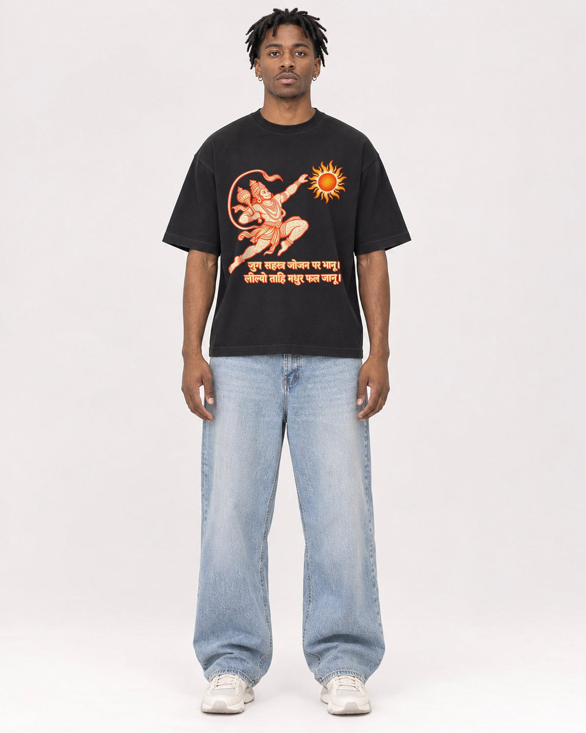 Mockup Boxy Heavyweight Tee Black male full-body 05
