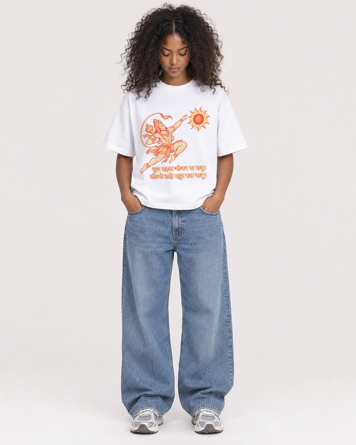 Mockup Boxy Heavyweight Tee White female full-body 05