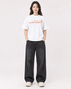 Mockup Boxy Heavyweight Tee White female full-body 03