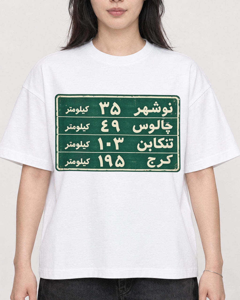 Mockup Boxy Heavyweight Tee White female close-up 13