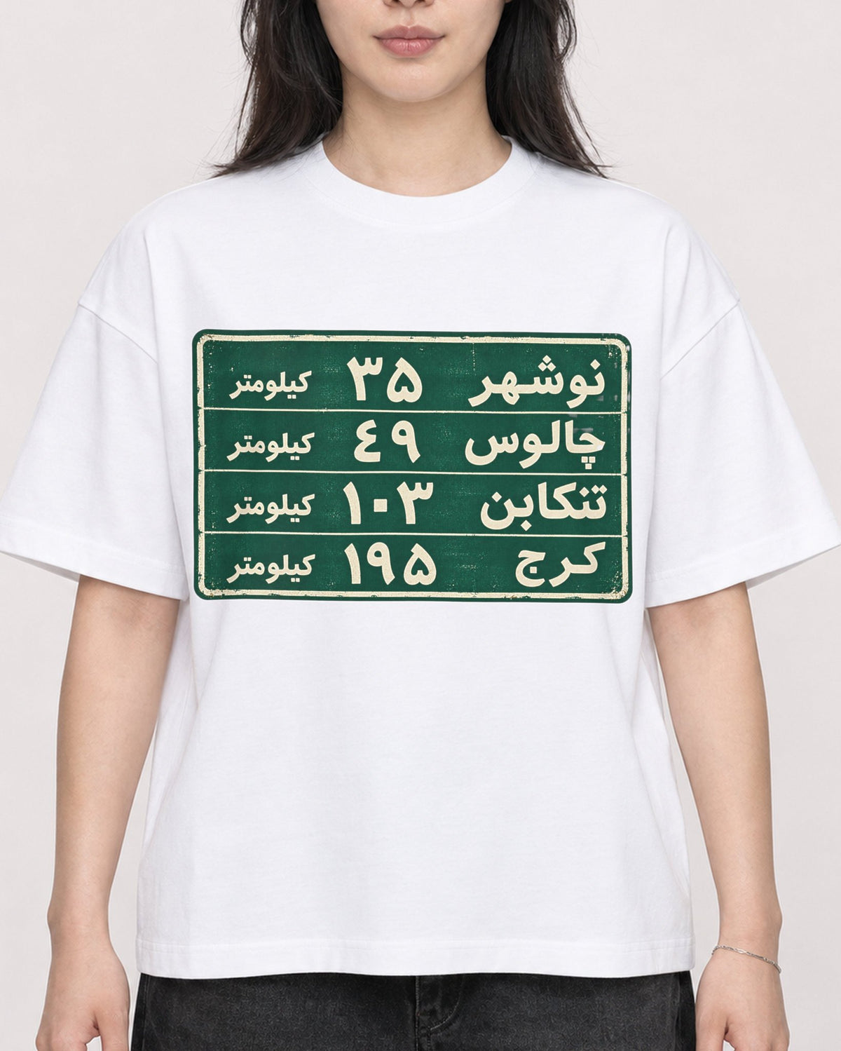 Mockup Boxy Heavyweight Tee White female close-up 13