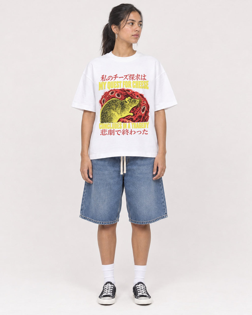 Mockup Boxy Heavyweight Tee White female full-body 16
