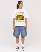 Mockup Boxy Heavyweight Tee White female full-body 16