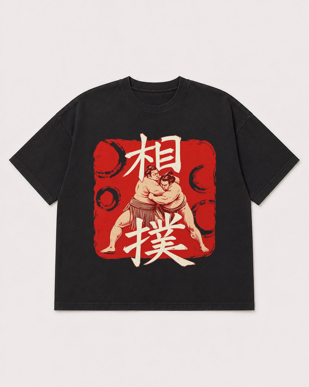 Mockup Boxy Heavyweight Tee Black product