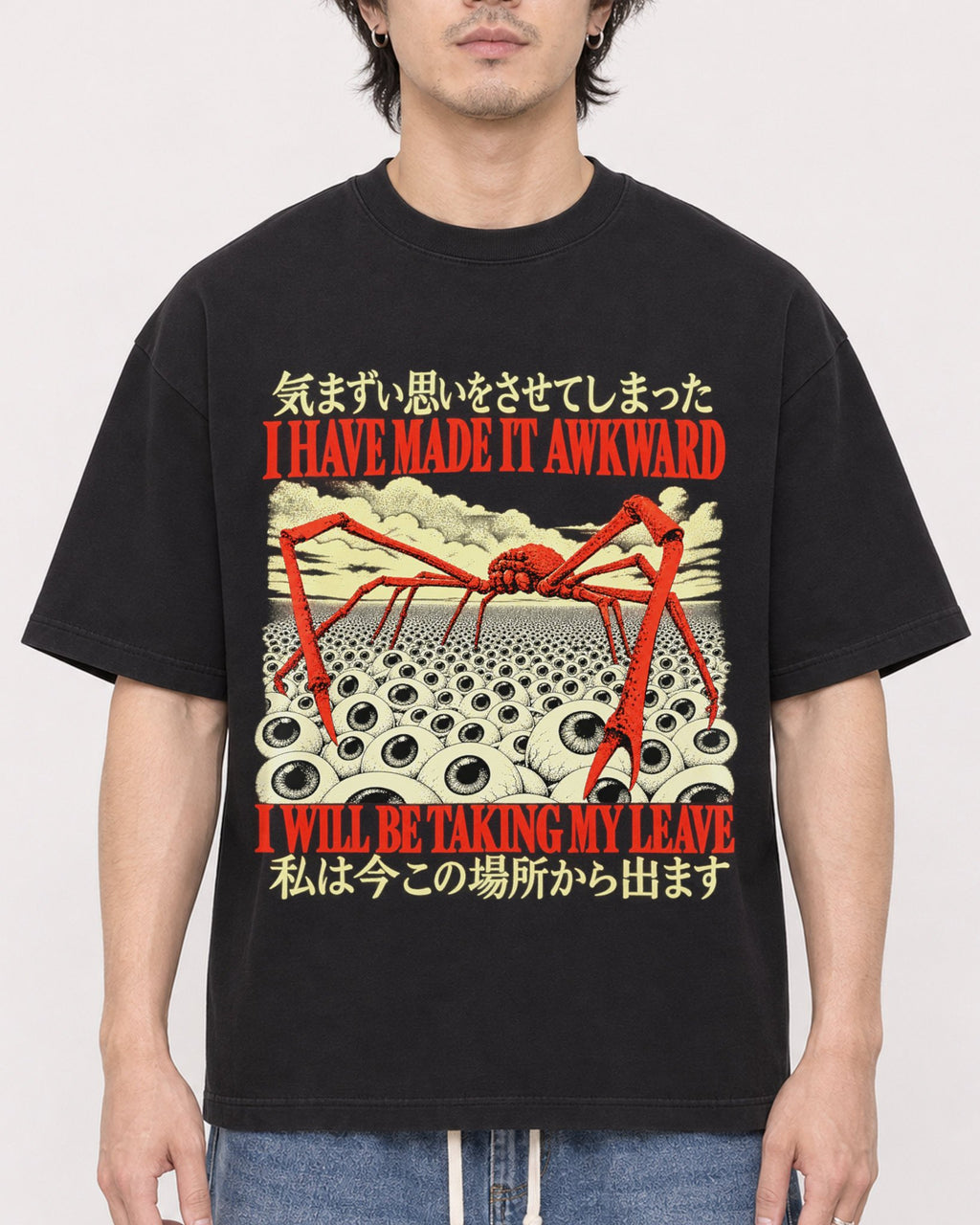 Mockup Boxy Heavyweight Tee Black male close-up 03