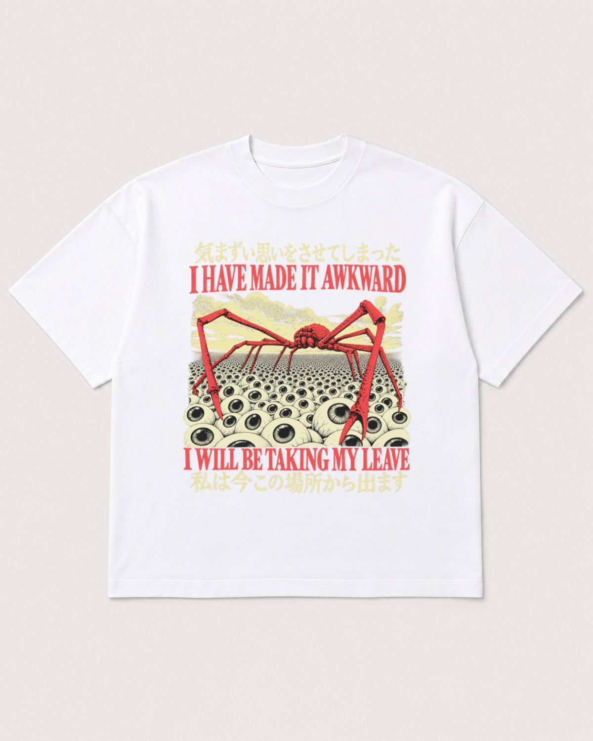 Mockup Boxy Heavyweight Tee White product