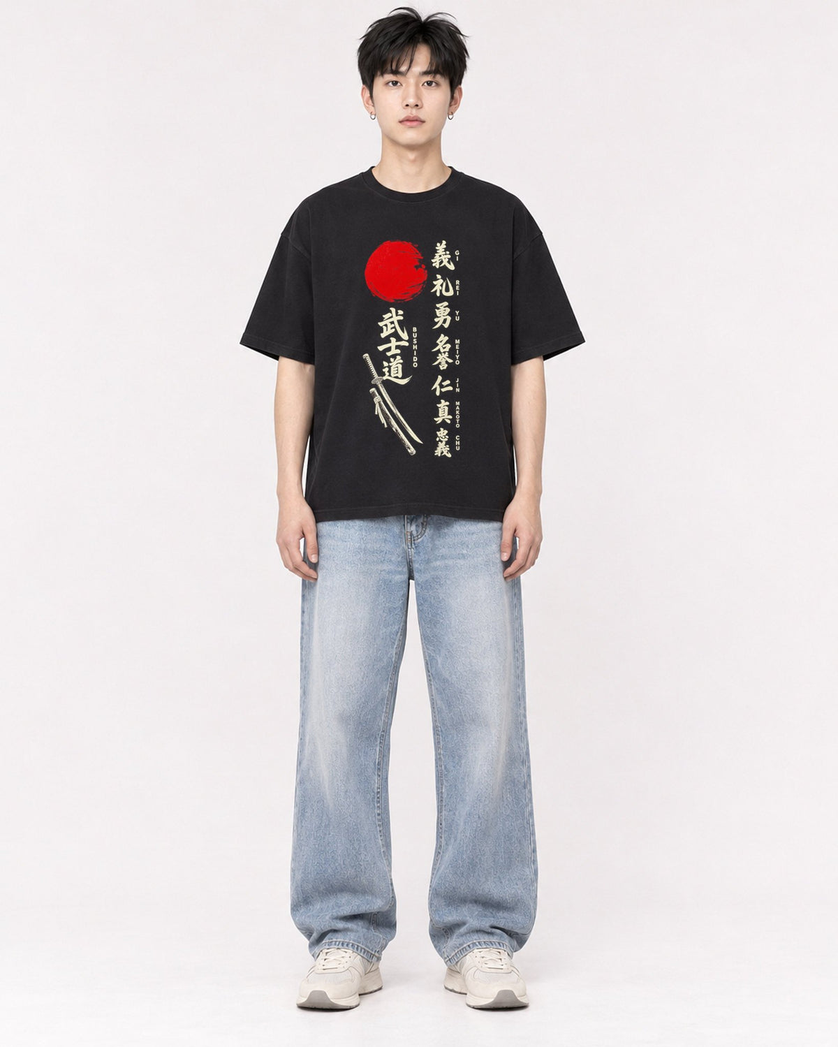 Mockup Boxy Heavyweight Tee Black male full-body 01