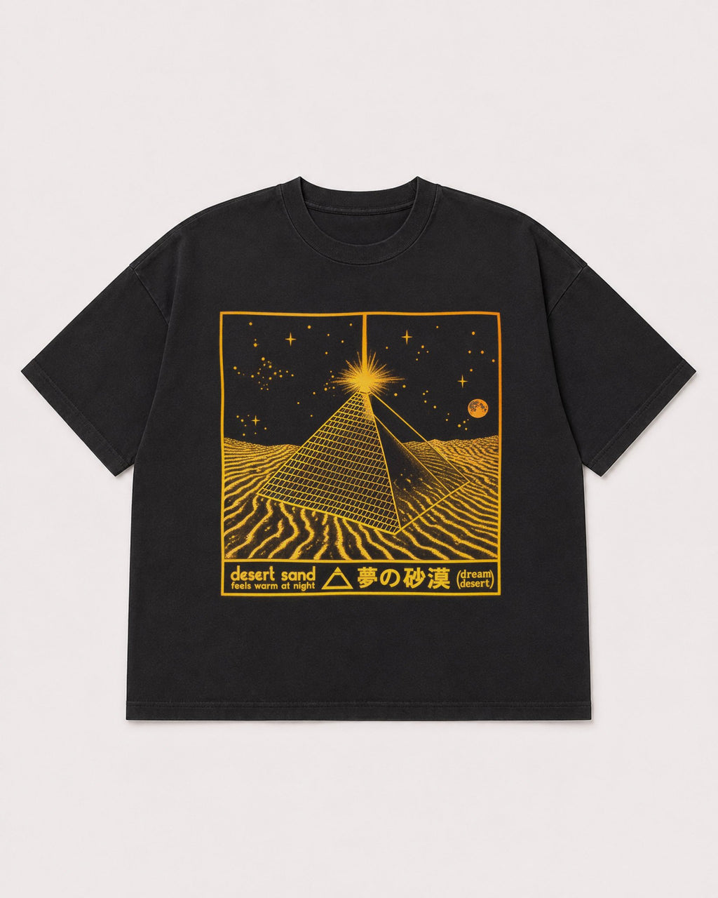 Mockup Boxy Heavyweight Tee Black product