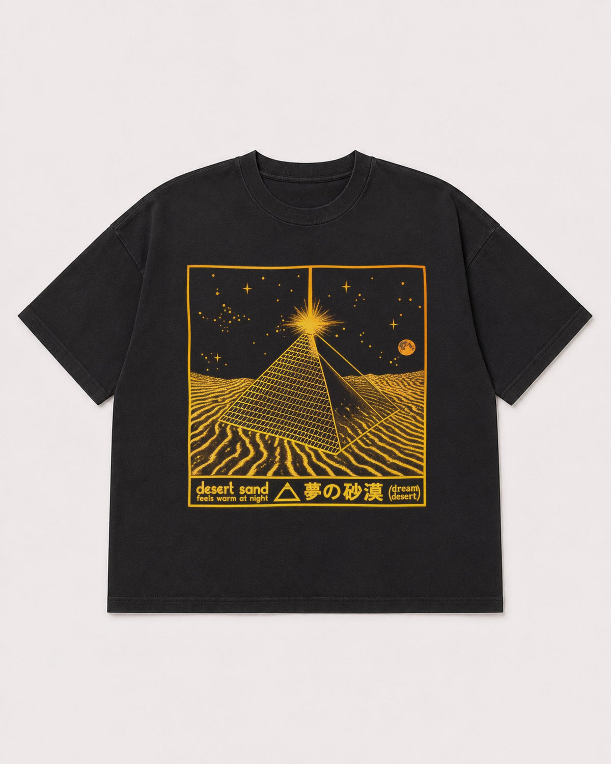 Mockup Boxy Heavyweight Tee Black product