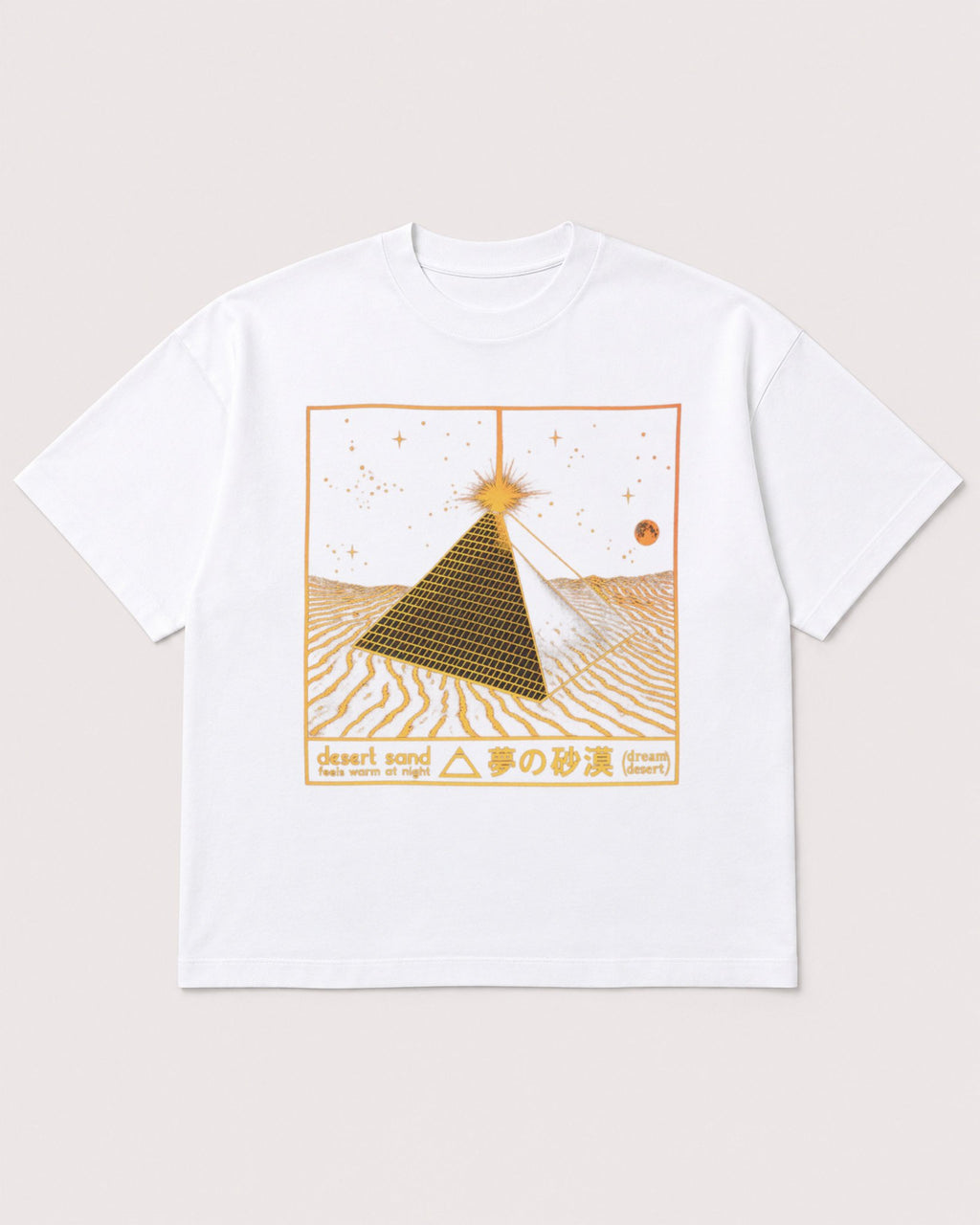 Mockup Boxy Heavyweight Tee White product
