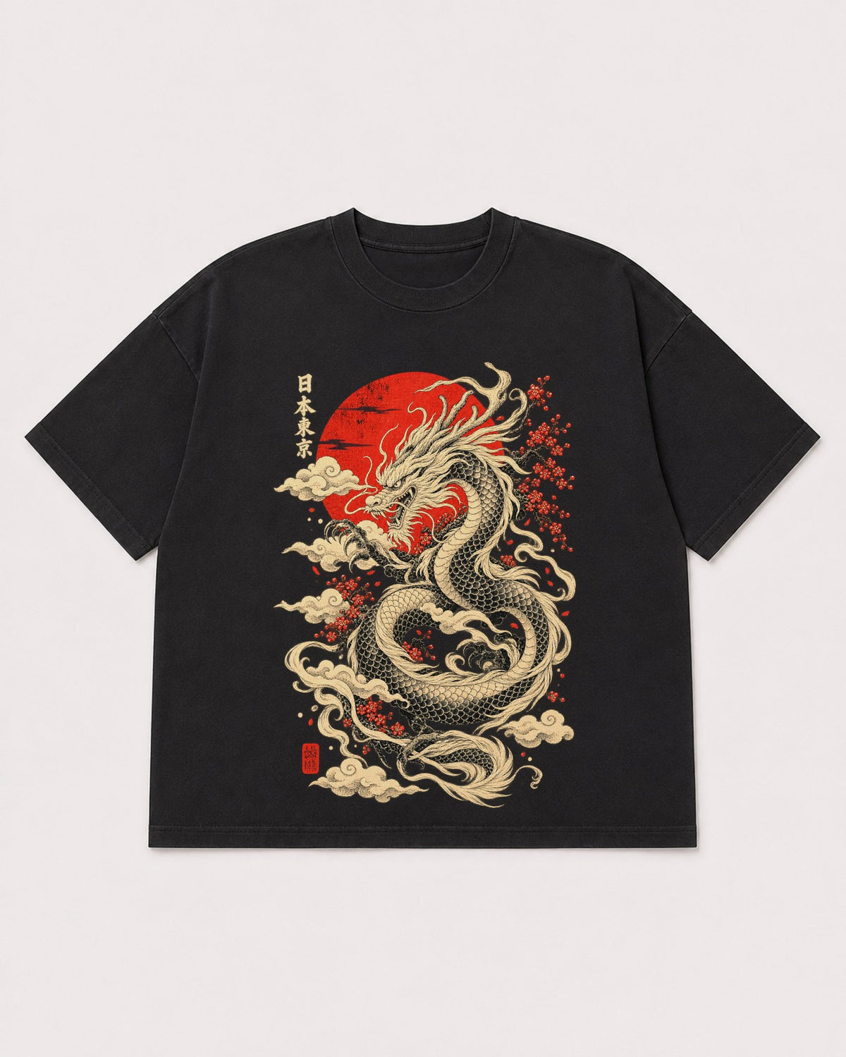 Mockup Boxy Heavyweight Tee Black product
