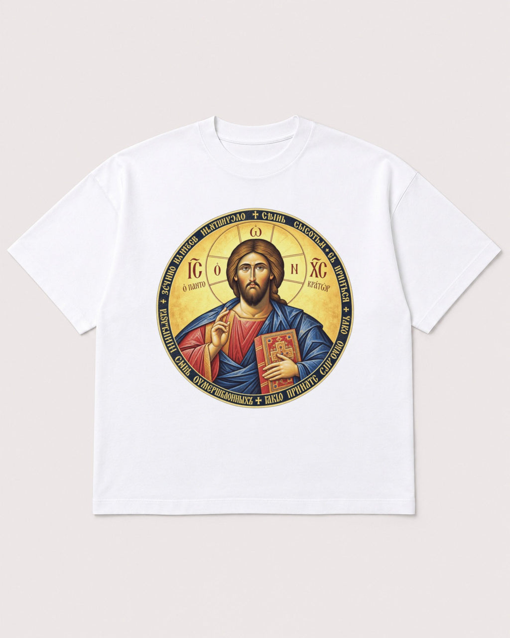 Mockup Boxy Heavyweight Tee White product