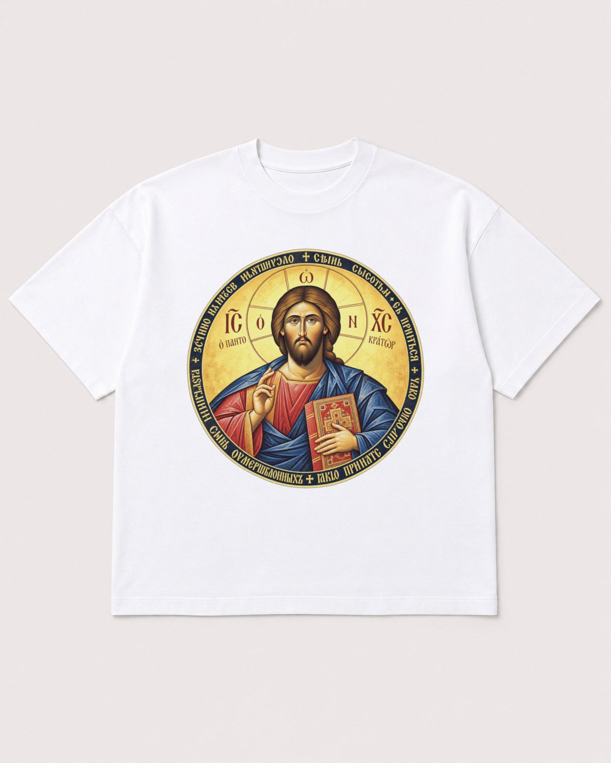 Mockup Boxy Heavyweight Tee White product