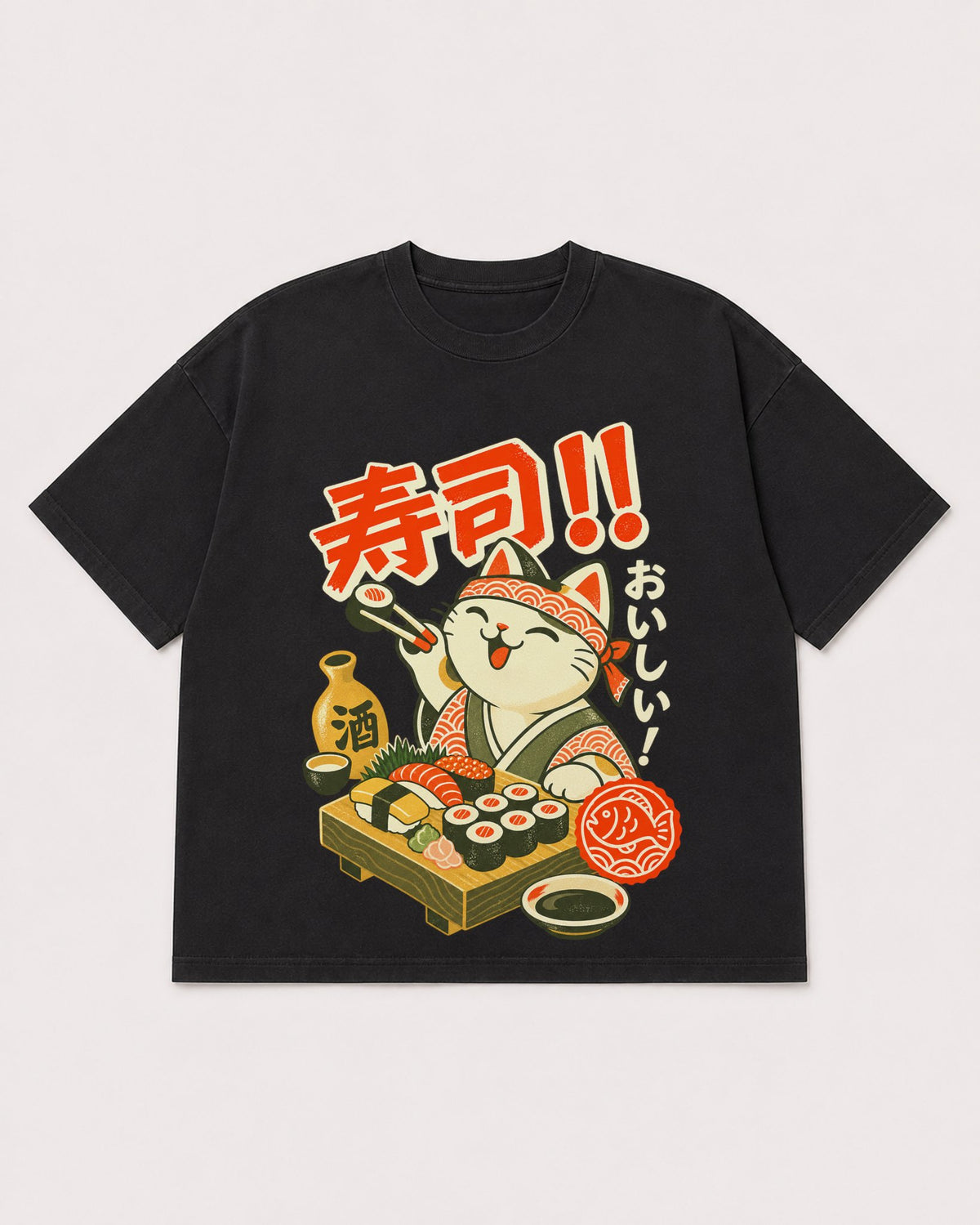 Mockup Boxy Heavyweight Tee Black product