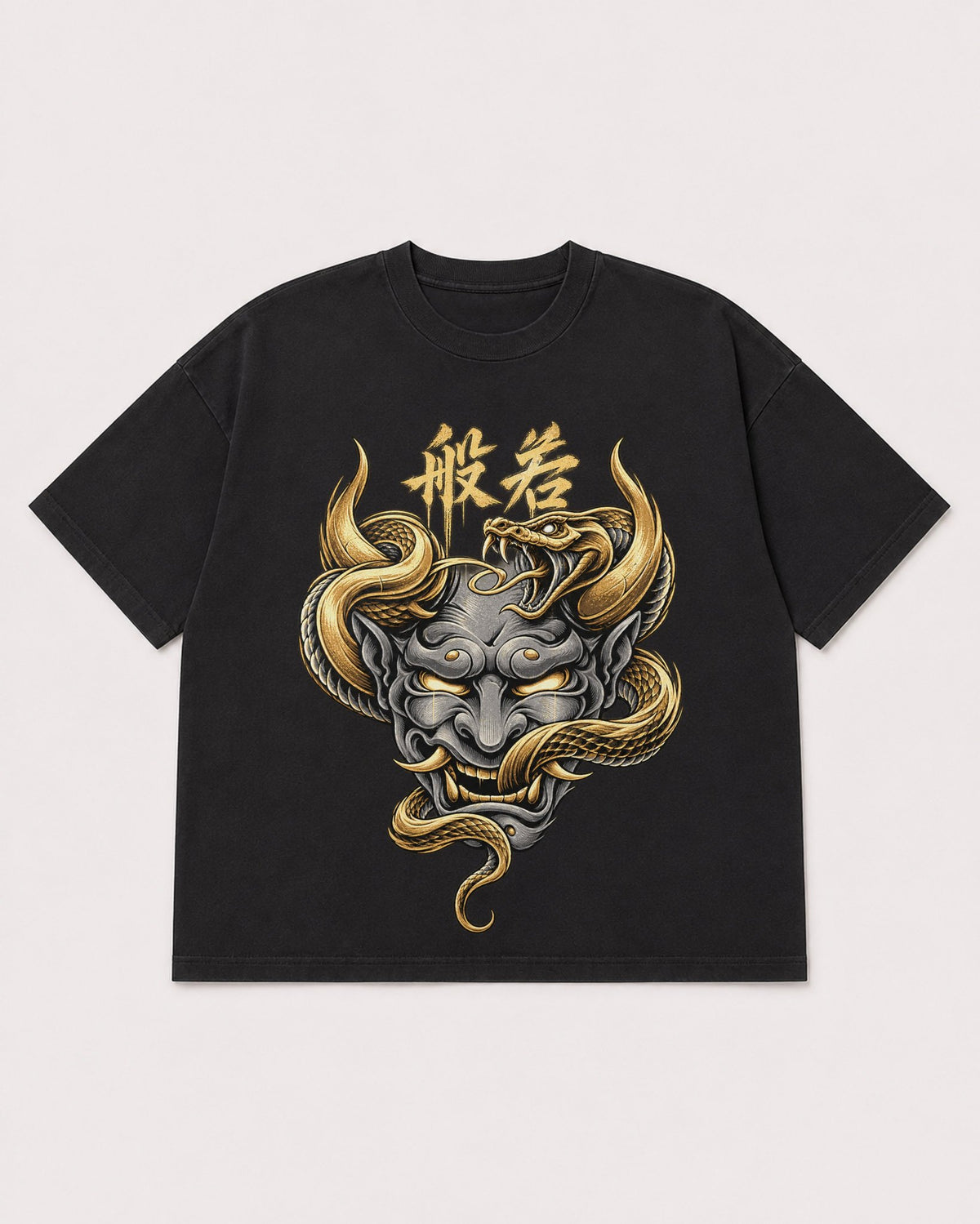 Mockup Boxy Heavyweight Tee Black product